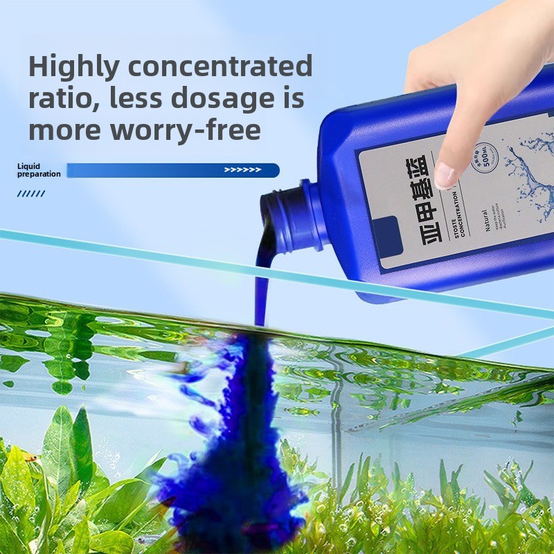 200ml/500ml Methylene Blue Con - Aquarium Liquid Carbon review and price