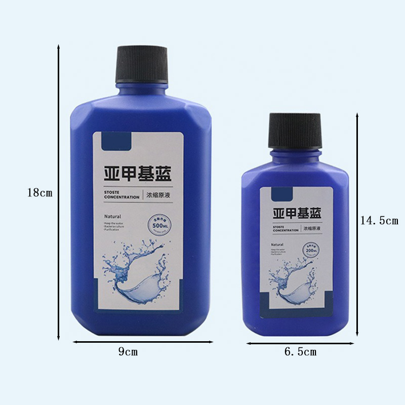 200ml/500ml Methylene Blue Con - Aquarium Liquid Carbon review and price