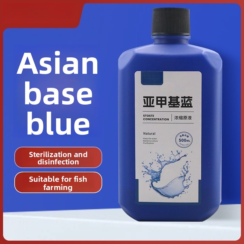 200ml/500ml Methylene Blue Con - Aquarium Liquid Carbon review and price