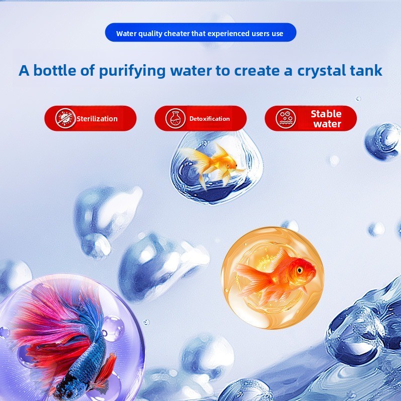 200ml/500ml Methylene Blue Con - Aquarium Liquid Carbon review and price
