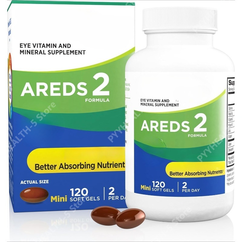 AREDS 2 Eye Vitamins Lutein an - Planted Tank review and price