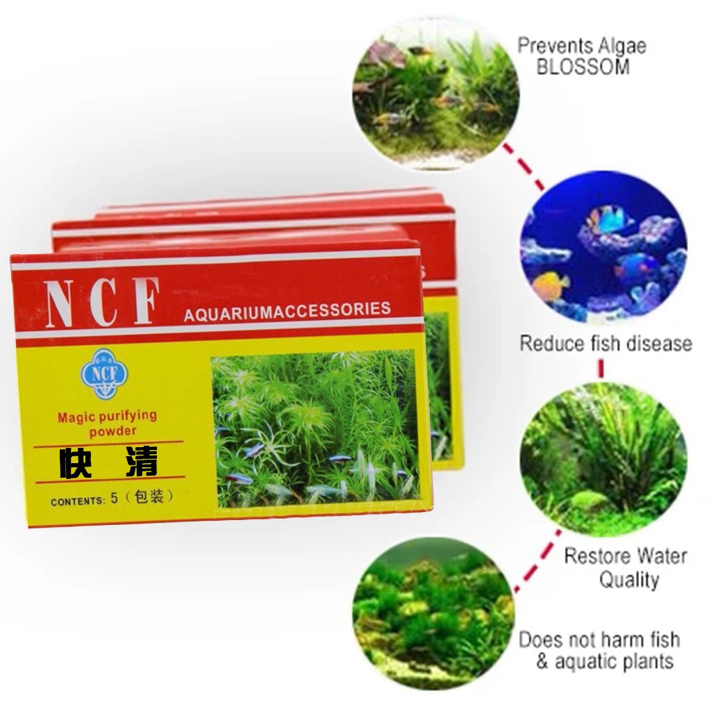 Aquarium Water Purifying Powde - Aquarium Moss review and price