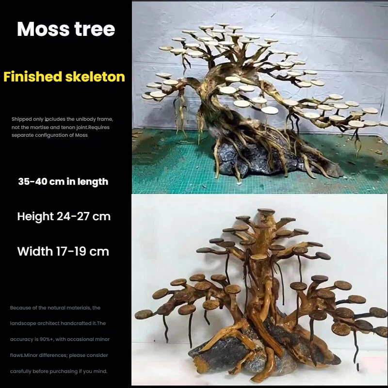 Aquarium Landscaping Moss Tree - Aquarium Moss review and price
