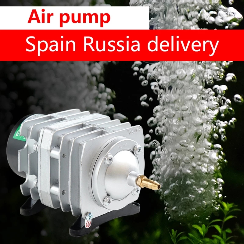Hailea Air Pump Aquarium Acces - Aquarium Fertilizer review and price